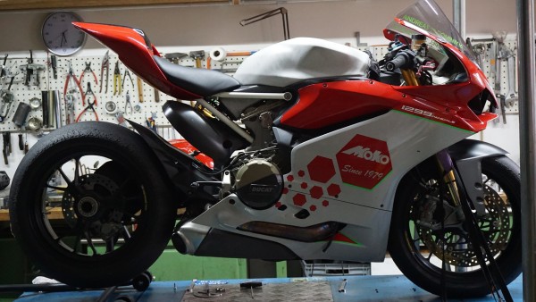 Beispiel: Ducati 1299 originaler Tank 17,5 Liter Volumen